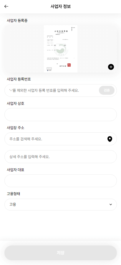 광고센터2